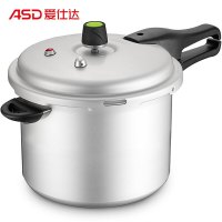 爱仕达 22CM六保险铝制燃气压力锅 YL22S2WG 明火专用高压锅