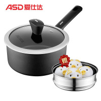爱仕达 奶锅 18cm辅食不粘汤奶锅婴儿热奶锅煮面小奶锅电磁炉通用NL18A3WG