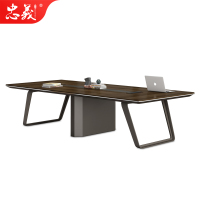 忠义板式会议桌时尚会议台办公商务培训桌接待长条桌创意开会桌4米
