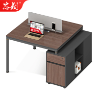 忠义屏风工位办公家具隔断桌板式员工桌双人位办公桌1400*1200*750