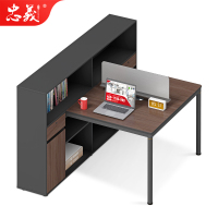 忠义屏风工位简约办公桌两人位电脑桌时尚板式员工桌职员卡座1550*2000*1100