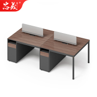 忠义屏风工位板式办公桌组合职员桌四人位2400*1200*750