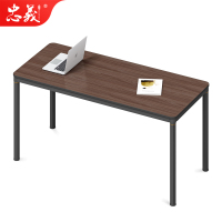 忠义板式会议桌简约开会桌洽谈长桌时尚商务洽谈桌长条桌3米