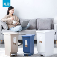 茶花 205005 洁纳脚踏式垃圾桶(44.4*26.3*60.2)(单位:个)45L