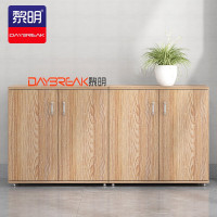 矮柜木质四门文件柜储物柜小柜子员工办公柜边柜