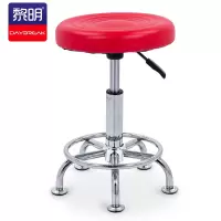 吧台椅凳子酒吧椅吧凳子可升降接待椅子前台椅吧台凳高脚凳美发美容凳红色