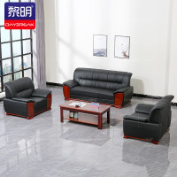 黎明 办公家具办公沙发茶几组合商务接待会客洽谈皮沙发黑色三人位+长茶几组合