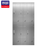 黎明 办公家具不锈钢六门更衣柜员工柜201不锈钢车间宿舍衣柜JBXG11