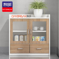 黎明 办公家具茶水柜矮柜板式文件柜简约落边柜地柜员工柜