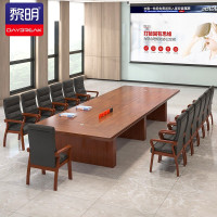 黎明 办公家具会议桌简约长桌贴木皮操作台会议台3800*1600*760