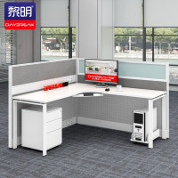 黎明 办公家具屏风工位办公电脑桌卡位卡座职员桌工作台办公桌