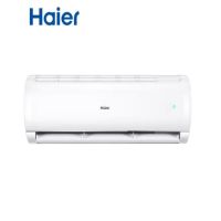海尔 (Haier)- 1.5匹 一级能效 变频冷暖壁挂式空调KFR-35GW/B0MCA81