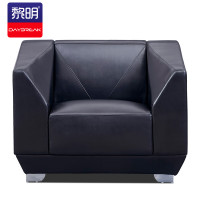 黎明 办公沙发商务接待室会客区简约现代西皮办公室沙发单人位960*780*720