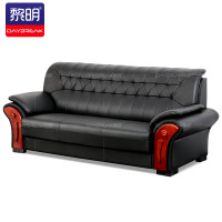黎明 办公沙发中式会客接待沙发办公室洽谈三人位皮沙发黑色2100*860*890