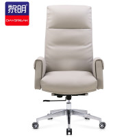 黎明 办公椅 电脑椅可躺老板椅 人体工学椅子 皮椅升降旋转大班椅YZJ-03