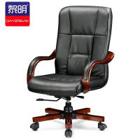 黎明 办公椅皮椅转椅升降老板椅实木脚会议椅班椅