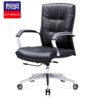黎明 办公椅皮艺电脑椅中背班椅会议椅人体工学升降转椅老板椅黑色