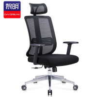 黎明 办公椅网布老板椅可躺家用电脑椅子人体工学升降经理转椅黑色