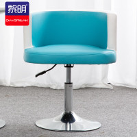 黎明 办公椅子旋转现代简约高脚椅子酒吧凳餐椅靠背吧凳脚踏升降椅天蓝色