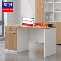 黎明 办公桌现代简约电脑桌1.4米单人位写字台