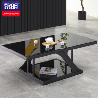 黎明 茶几客厅双层钢化玻璃茶几桌办公室长方形茶台桌
