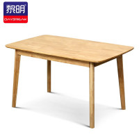 黎明 餐桌实木食堂餐桌长方形饭桌休闲LSMCZ12桌子1300*800*750