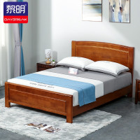 黎明 床 实木床1.35米小户型中式木床现代简约家具公寓宿舍床2000*1350mm