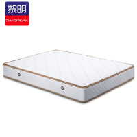 黎明 床垫 独立弹簧椰棕床垫针织面料1.5米席梦思床垫JLCD02厚度24cm