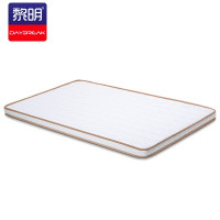 黎明 床垫1.2米椰棕床垫薄垫子针织面料厚度5cm铺垫JLCD06