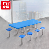 红心 学校食堂餐桌椅一桌八人圆凳不锈钢餐桌一体式组合hx-0027