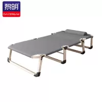 黎明 床简易折叠床午休床
