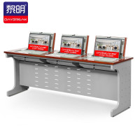 黎明 翻转桌三人位电脑桌多媒体室智能会议培训桌嵌入式电教室学习课桌钢制办公桌