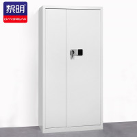 黎明 电子保密柜文件柜员工柜档案柜保险密码柜灰白通门带暗抽国保锁JLBM02