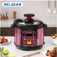 美菱(MELNG) ML-LC5022电压力锅(双胆)