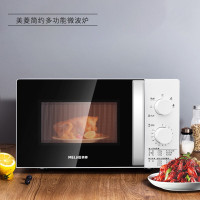 美菱(MeLng)微波炉MO-TLC2001