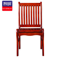 黎明 电脑椅实木椅子办公会议椅书房椅子