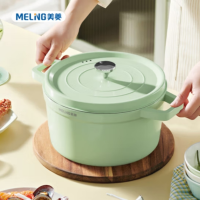 美菱(MELNG) MGJ-LC2402珐琅锅(汤锅)