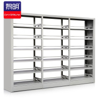 黎明 钢制书架学校图书馆书店书籍室阅览室双面书架资料货架一列三组六层JLMSJ03