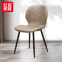 红心 办公椅休闲椅培训椅接待会客椅靠背椅会议洽谈椅餐椅浅灰色