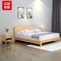 红心 北欧木床宿舍公寓JHXC47卧室床1.8米双人床原木色2000*1800mm