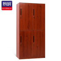 黎明 更衣柜钢制柜子宿舍员工衣柜铁皮储物柜带锁胡桃木纹转印四门衣柜