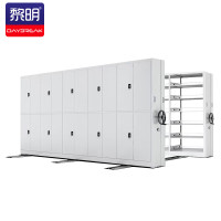 黎明密集架手摇式移动密集轨道档案柜钢制文件柜凭证柜 每立方单价