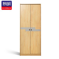 黎明 实木衣柜两门更衣柜SMYG39双门木质储物柜840*610*2090mm