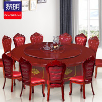 黎明 餐桌椅组合中式大圆形餐桌12人带转盘餐厅饭店食堂吃饭桌一桌12椅