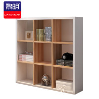 黎明 书架落地靠墙书柜置物架格子柜收纳储物柜矮柜