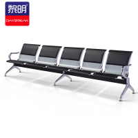 黎明公共椅连排椅休闲椅银行机场等候椅排椅医院候诊椅带皮五人位