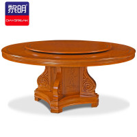 黎明 圆桌 新中式餐桌椅组合10人吃饭桌子带转盘餐厅大圆形餐桌一桌10椅