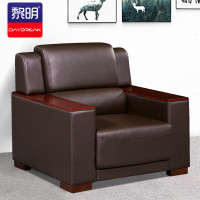 黎明 办公沙发简约现代小户型单人位接待商务皮艺办公室咖啡色沙发