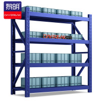 黎明 货架仓库货物架1.5米四层仓储置物架子均载280kg/层蓝色1500*600*2000mm HJ-S10-1