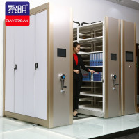 黎明 智能密集架文件柜移动档案柜资料柜办公柜电动钢制轨道密集柜 每立方米单价